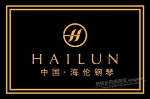 琴行艺校海伦立式三角钢琴地毯吸音隔音地垫圈绒水洗定制logo迎宾