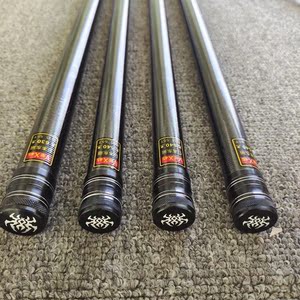 达瓦黑蜘蛛鱼竿日本进口碳布28偏硬竞技版轻硬高碳野钓水库渔具套