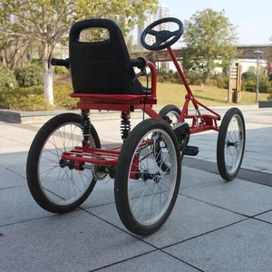 四轮自行车成人儿童单车脚踏男女宝宝益智健身卡丁车户外越野直销