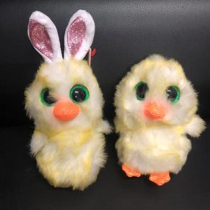 可爱小黄鸡黄色兔耳朵小鸡大眼睛毛绒公仔布娃娃玩偶大眼豆豆玩具