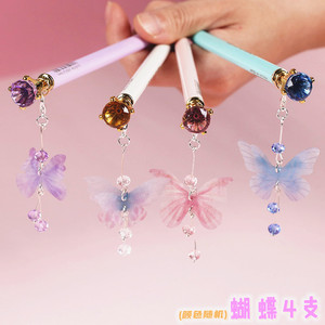 蝴蝶吊坠自动铅笔羽毛挂件少金心自动铅笔动爱公主捕梦b网蝴蝶自