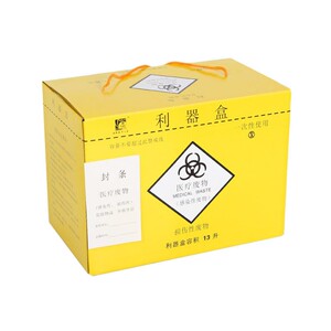 医用纸利器盒一次性纸箱小锐器盒5l医疗废物10垃圾桶13黄色23方形