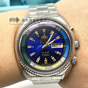 双狮手表男机械表海霸