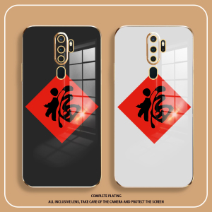 红色福字oppoa11手机壳oppoa9电镀硅胶a8保护套a7防摔a7x全包a9x男女