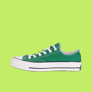 匡威1970s 丛林绿青草绿翠绿色王一博同款帆布鞋161441c 161443c