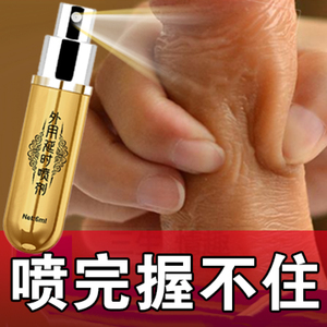 男人用的东西卧室好物神器男女生日礼物居家生活用品情侣小玩意污