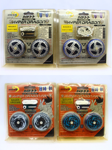 超速yoyo悠悠球火龙之龙高速花式溜溜魂极限超速龙球hyper dragon