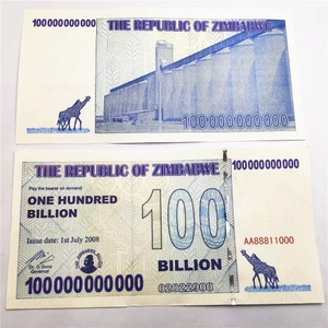津巴布韦1000亿 非洲货币外国钱币纸币 大面值趣味收藏非流通货币