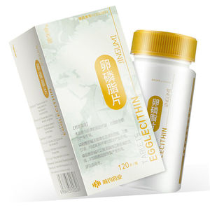 金古密 卵磷脂片 0.