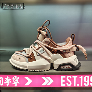 中国李宁休闲鞋巴黎时装周走秀盘古樱花时尚潮流女鞋 aglq182-2-1