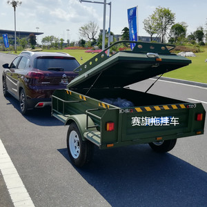 游营后车厢拖挂式房车露装越野汽车小拖h车家用自驾改旅居车拖挂
