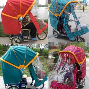 电动三电车篷折叠篷车篷三轮车棚避雨遮阳蓬轮动车车折叠车篷