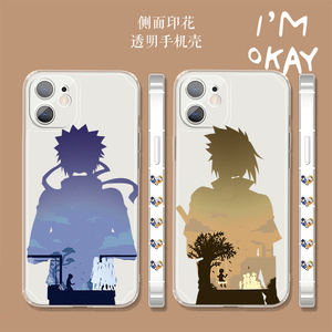 鸣人x佐助火影忍者佐鸣cp手机壳适用苹果14pro耽美腐同人小米12红米k