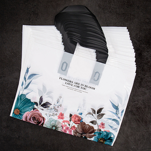 新款服装店用塑料袋子手提袋定制礼品袋包装袋购物袋胶袋订做logo