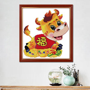 福牛十字绣十二生肖属相牛小件儿童手工线绣简单绣动物系列手工礼