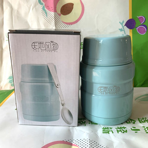 安利天地风物焖烧杯食物罐不锈钢保温罐便携保温壶470ml折叠汤勺