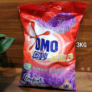 洗衣粉香味持久全自动金纺奥炒薰衣草香型噢妙3kg公斤留香