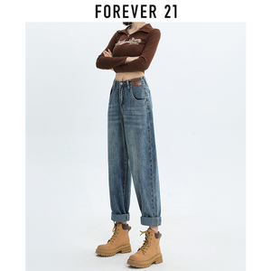 Forever 21高腰哈伦牛仔裤女夏季新款宽松显瘦小个子九分老爹裤子
