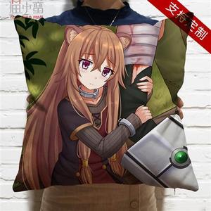 【盾之勇者成名录抱枕】盾之勇者成名录抱枕品牌,价格 - 阿里巴巴