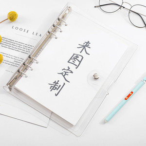 新品可定制德云社张云雷秦霄贤郭麒麟孟鹤堂手账本a5活页本笔记本