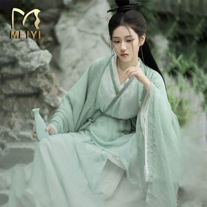 青绿色魏晋风汉服女超仙气飘逸交领广袖流仙裙中国风古装春夏薄款