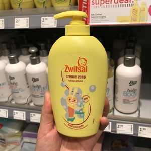 荷兰 联合利华Zwitsal宝宝润肤皂婴儿香皂专用沐浴露洗手液
