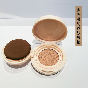 雪花秀防晒小样