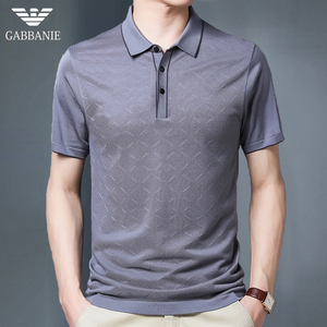 【阿玛尼中年短袖t恤】阿玛尼中年短袖t恤品牌,价格 - 阿里巴巴