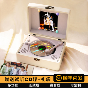 斐帅CD机专辑蓝牙音箱光盘光碟复古黑胶cd播放器节日礼物生日