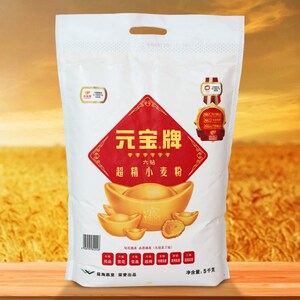 元宝面粉10斤六钻超精小麦粉5kg包子馒头饺子家用高筋面粉10斤
