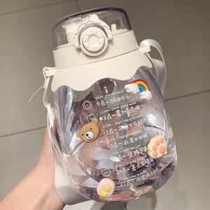 小胖墩水壶网红水杯可爱韩式风格学生女夏季吸管pp斜挎可背女生
