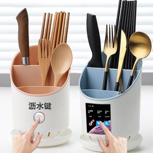 沥水筷子新款收纳儿童装筷子置物架。厨具家用和的盒勺子放盒子筒
