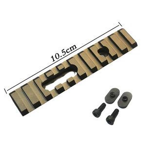 o护木mlok战术鱼骨用jt9金m属e导片轨j10acr金属导轨套装 ex225ex