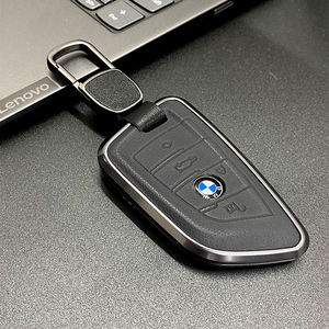 宝马530li钥匙扣