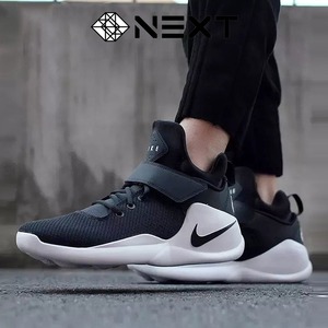 nike/耐克男鞋kwazi回到未来椰子简版网面休闲跑步鞋 844839-002