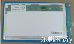 Lenovo联想 昭阳E47L 昭阳E49A 笔记本液晶显示屏幕 LP140WH4