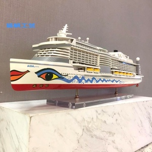 哥伦布号豪c华游轮模型带灯邮轮高端精致礼品办公装饰品一帆风顺