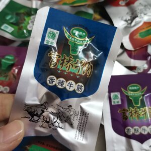 富桥牛肉湖南特产