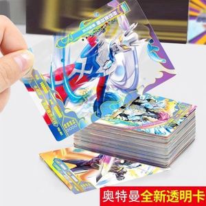 ㍿奥特曼卡片卡册卡牌防水稀有透明卡SSR满星闪卡CP黄金卡GP男玩具