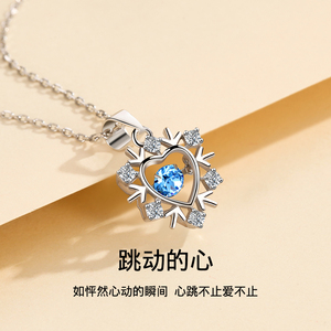 周大福焕美雪花项链女999纯银轻奢小众锁骨链纪念创意圣诞节生日