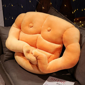 男友手臂枕头抖音同款