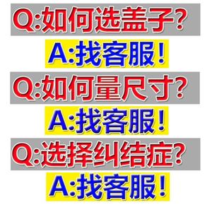 烧水壶盖子配件配大全陶瓷u陶瓷电热盖电壶陶瓷盖青花盖变色牡丹