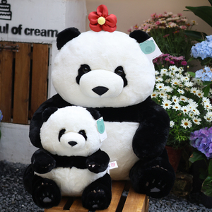 正版熊猫玩偶花花黑白熊猫毛绒玩具公仔成都纪念品儿童节生日礼物