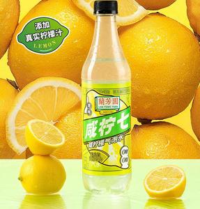 兰芳园咸柠七气泡水新品柠檬0糖0脂500ml*12瓶好喝的果味柠檬水