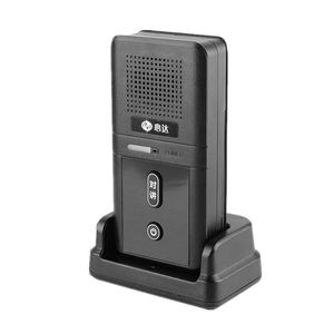 心达ym-788监控设备无线门铃对讲喊话器访客门铃对讲机双向语音对