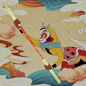 沙僧月牙铲八戒耙子金箍棒武器表演道具幼儿园儿童西游记玩具兵器