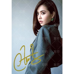 【复印版】蔡依林六寸签名照 明星亲笔签名照片 周边收藏