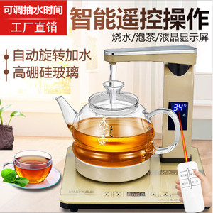 家用桶装水电壶热水器可加抽一体煮泡茶全自动下上水烧水动饮水机