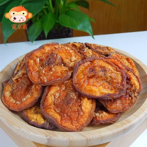 杏干原味酸甜500g蔚县特产农家手工无核杏肉果干零食