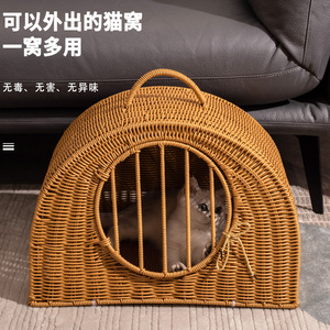 藤编猫笼四季通用封闭式猫咪窝外出便携猫包超大手工编织提篮猫窝